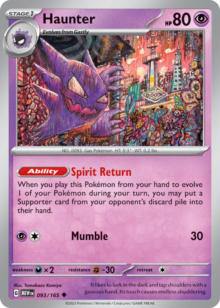 093 Haunter (MEW)