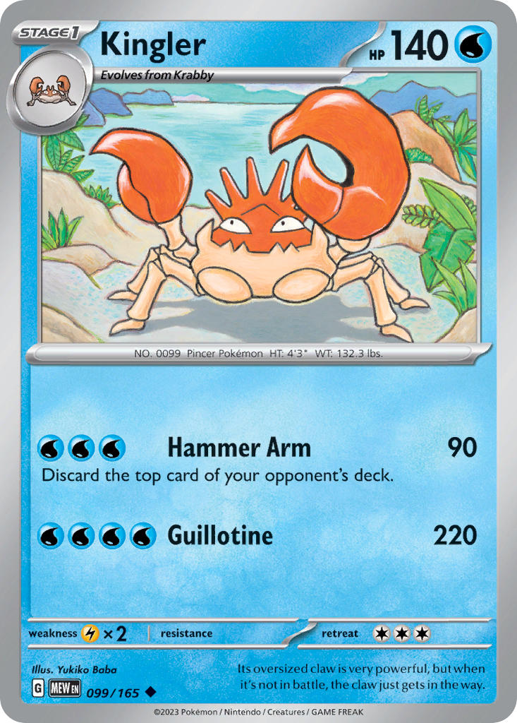 099 Kingler (MEW)