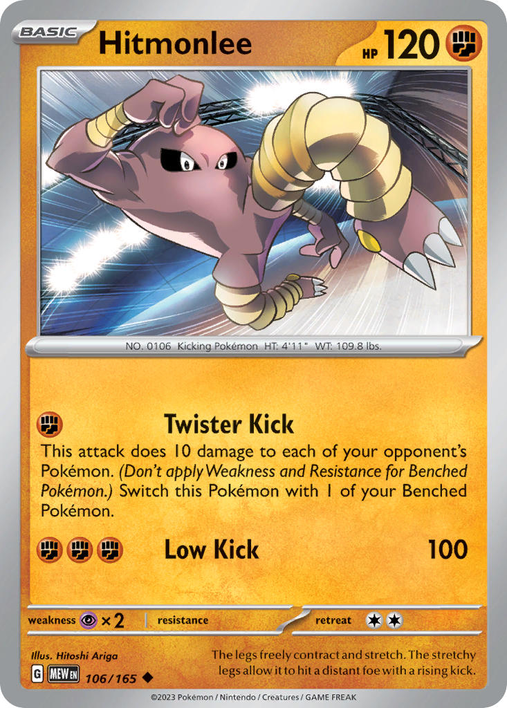 106 Hitmonlee (MEW)