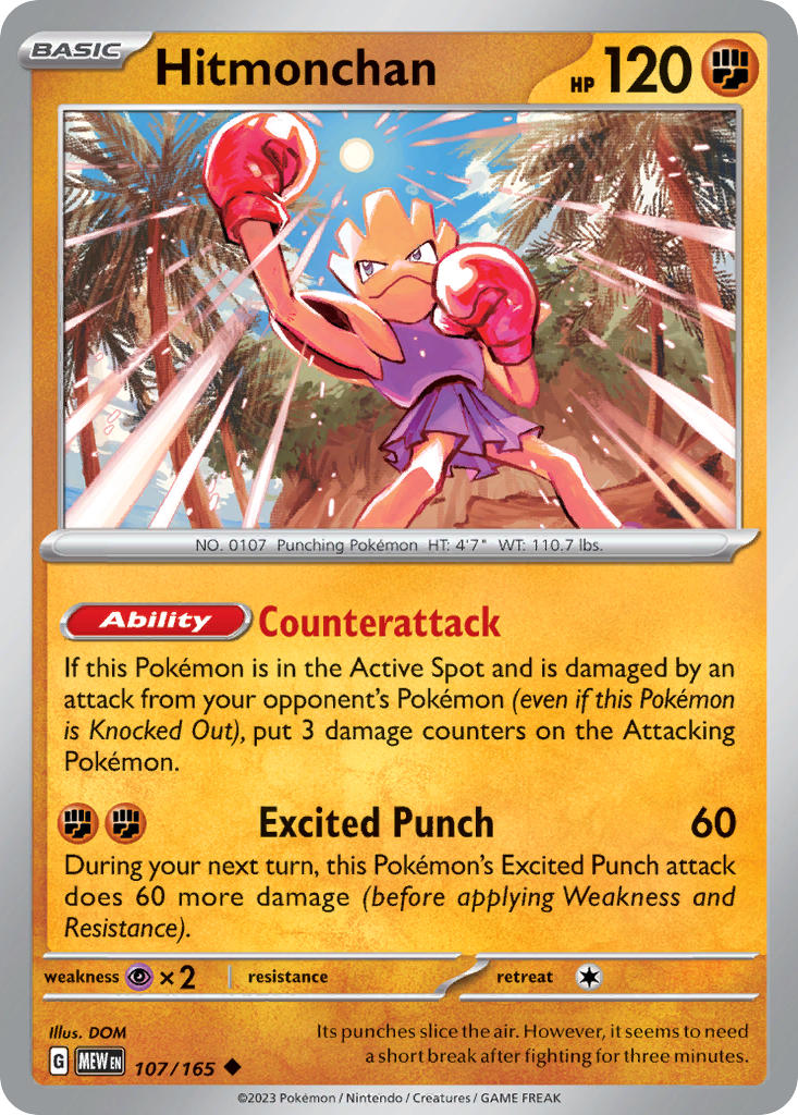 107 Hitmonchan (MEW)