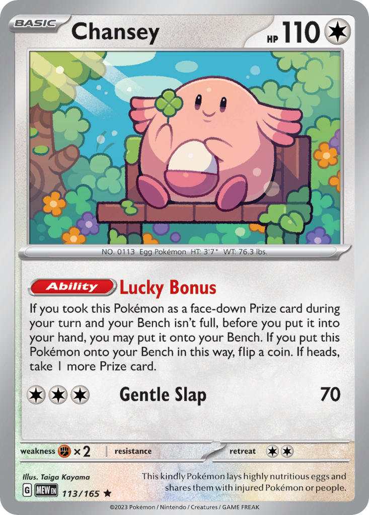 113 Chansey (MEW)