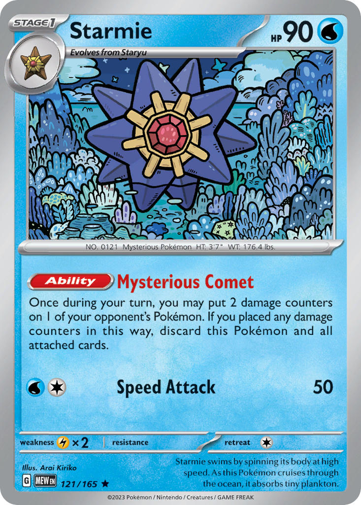 121 Starmie (MEW)