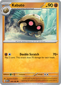 140 Kabuto (MEW)