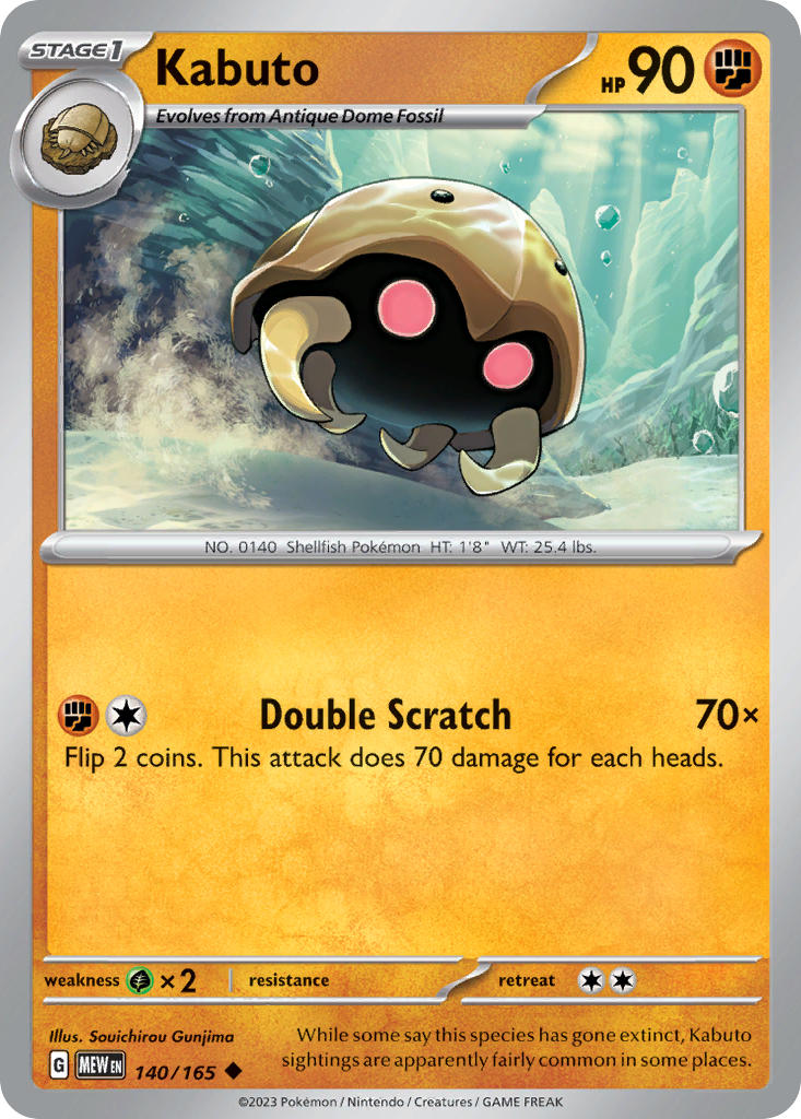 140 Kabuto (MEW)