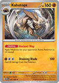 141 Kabutops (MEW)