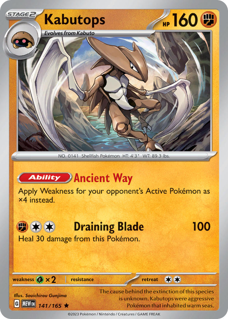 141 Kabutops (MEW)