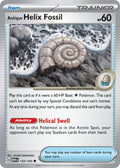 153 Antique Helix Fossil (MEW)