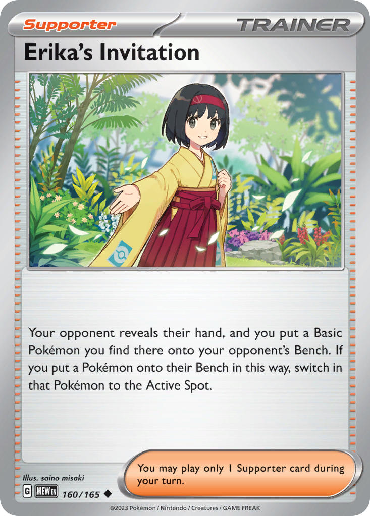 160 Erika’s Invitation (MEW)