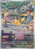 173 Pikachu (MEW)