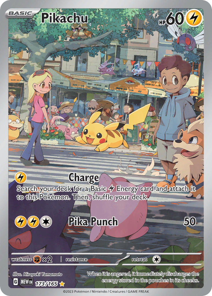 173 Pikachu (MEW)