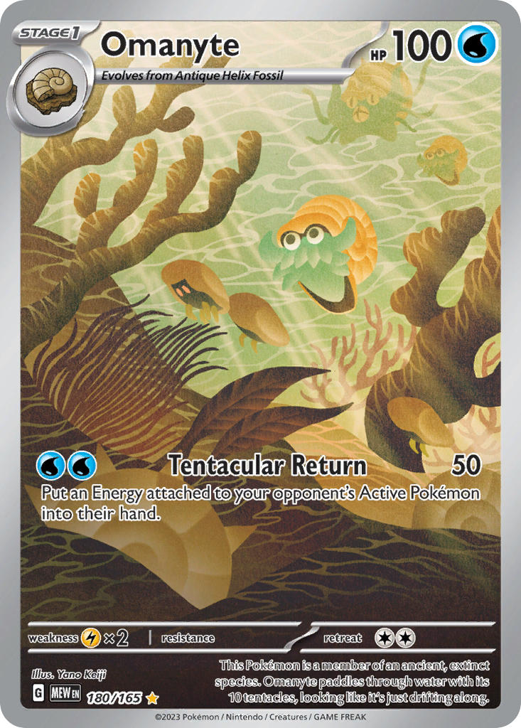 180 Omanyte (MEW)