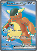190 Kangaskhan ex (MEW)