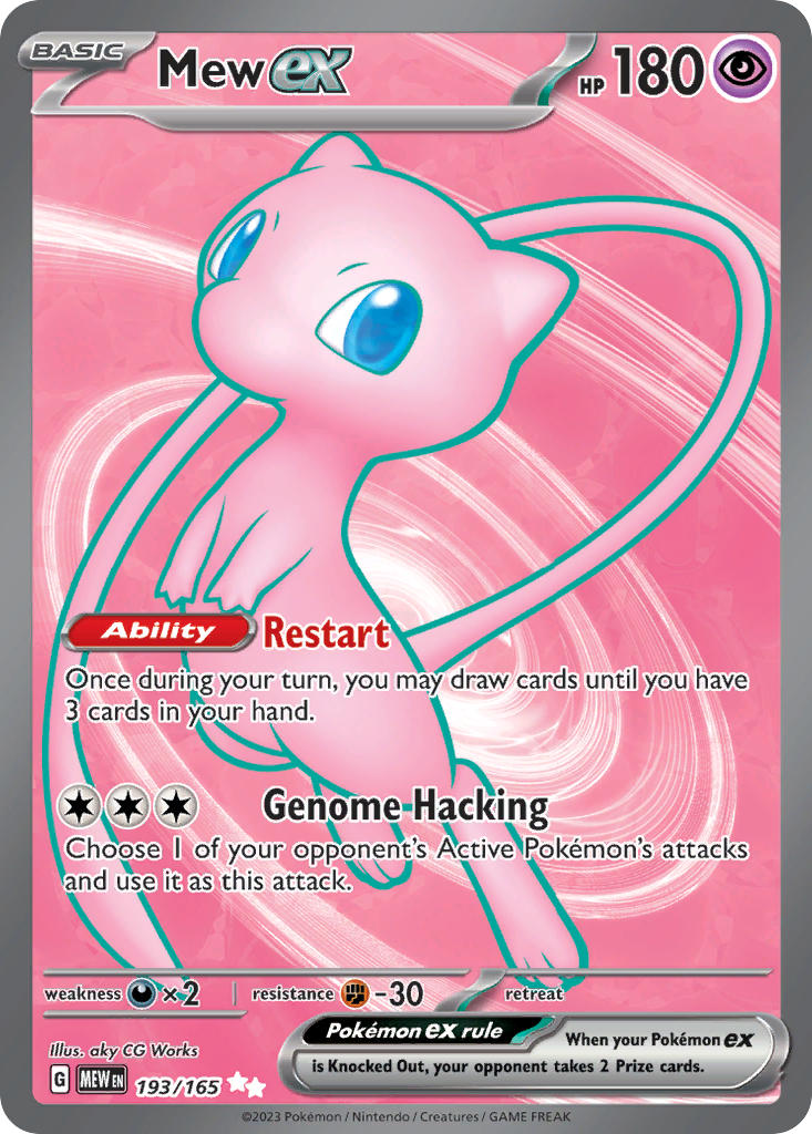 193 Mew ex (MEW)
