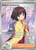 196 Erika’s Invitation (MEW)