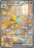 201 Alakazam ex (MEW)