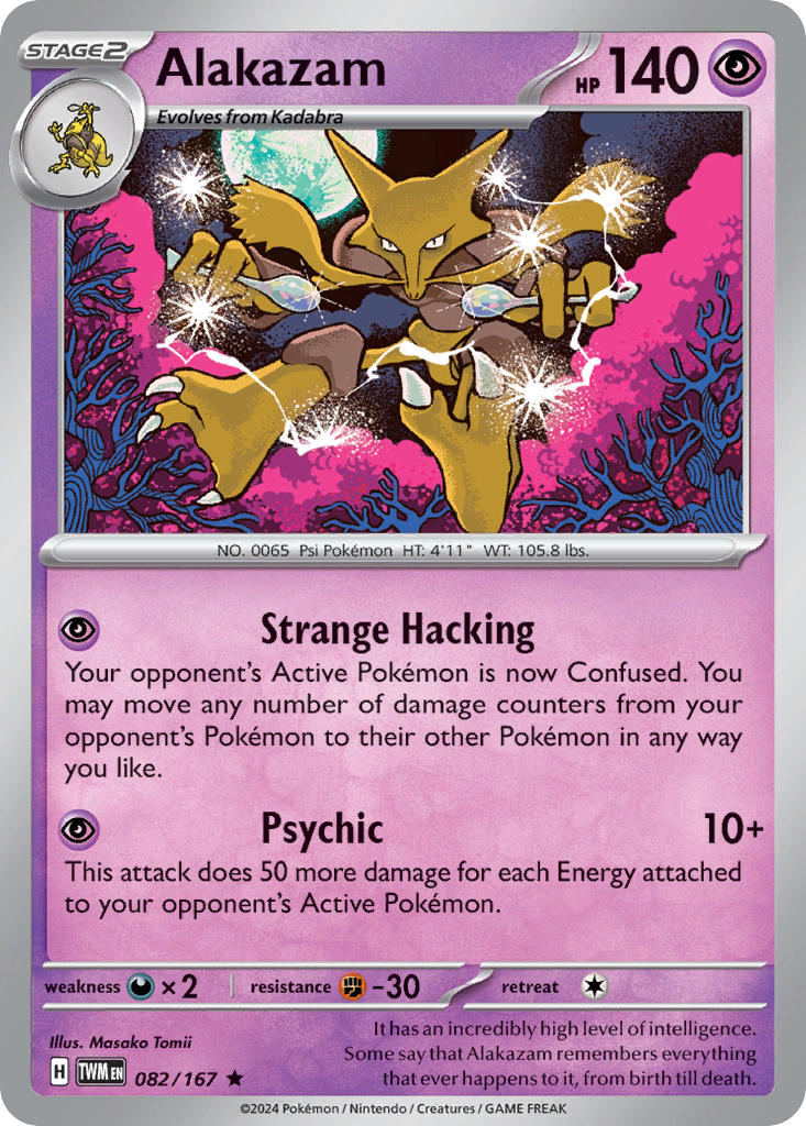 082 Alakazam