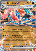 106 Greninja ex (TWI)