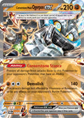 112 Cornerstone Mask Ogerpon  ex (TWI)