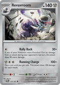 125 Revavroom (TWI)