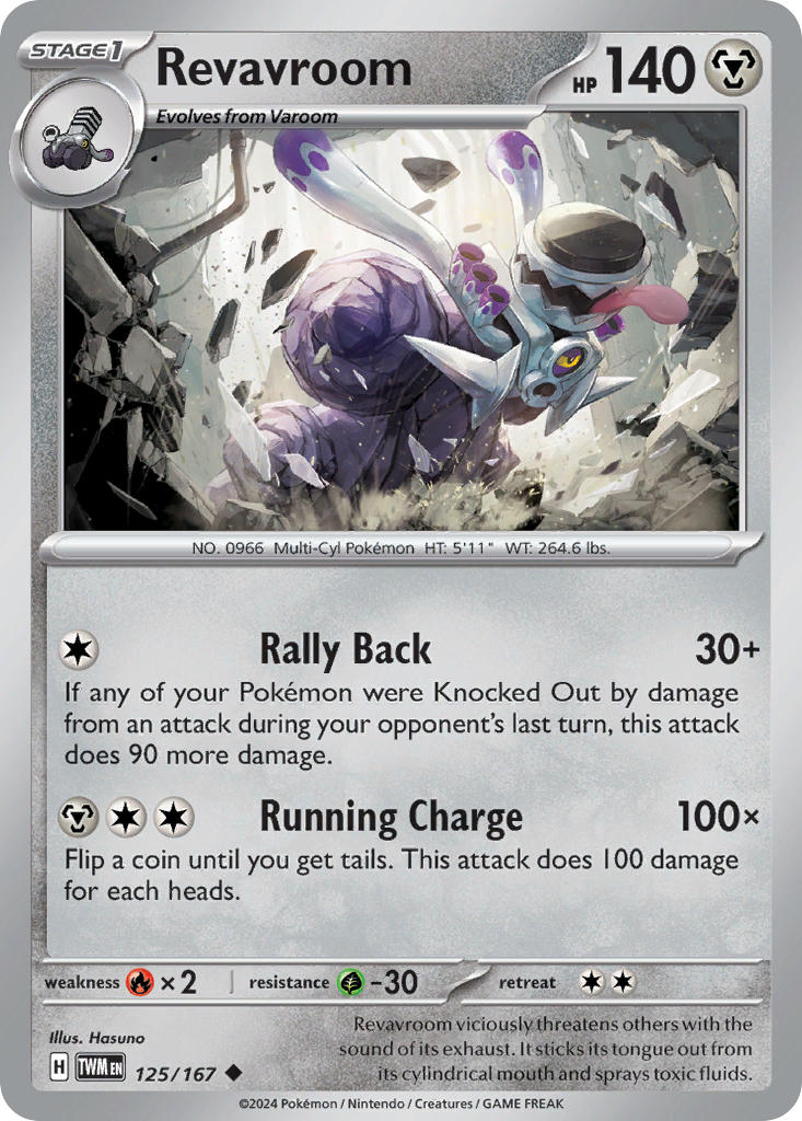 125 Revavroom (TWI)