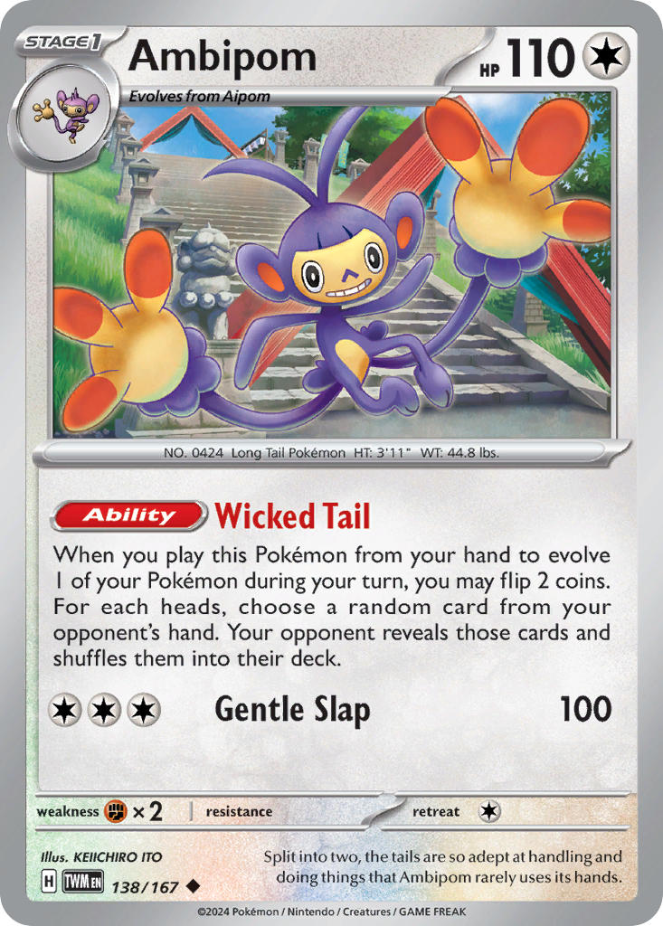 138 Ambipom (TWI)