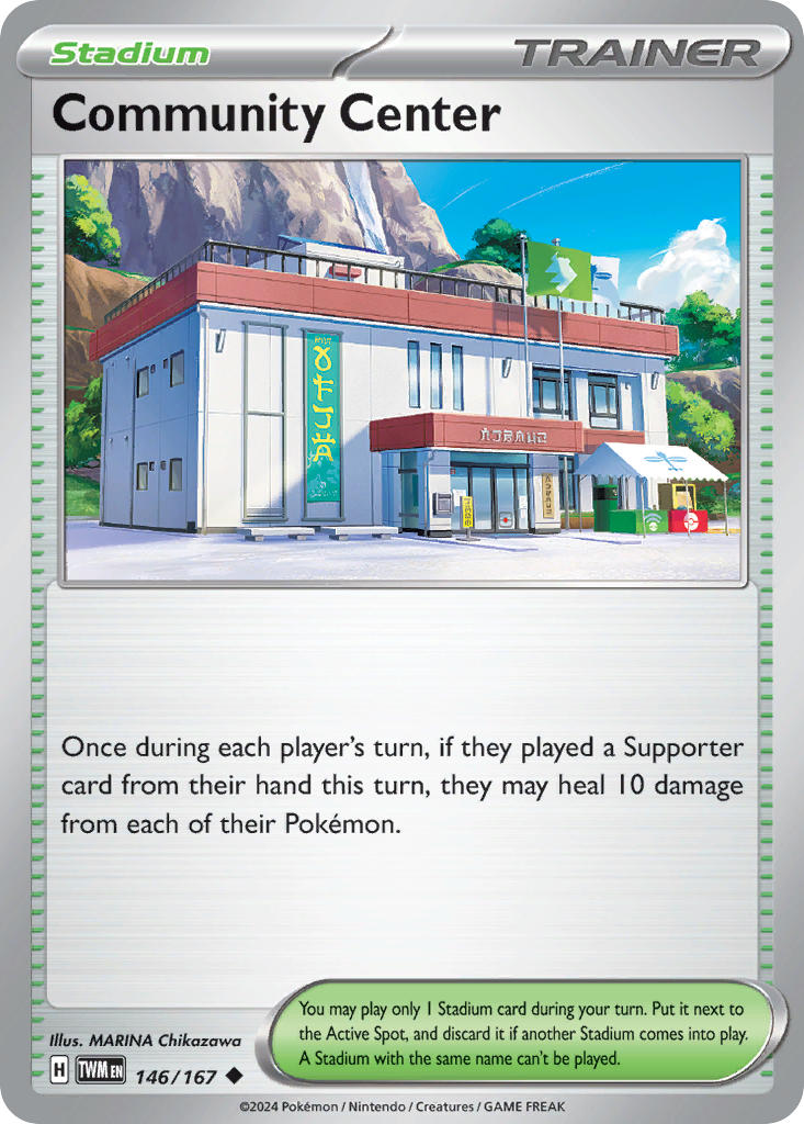 146 Community Center (TWI)