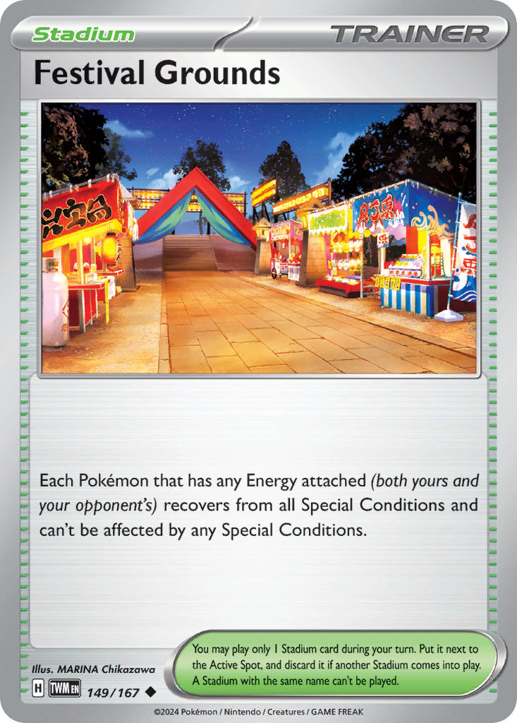149 Festival Grounds (TWI)