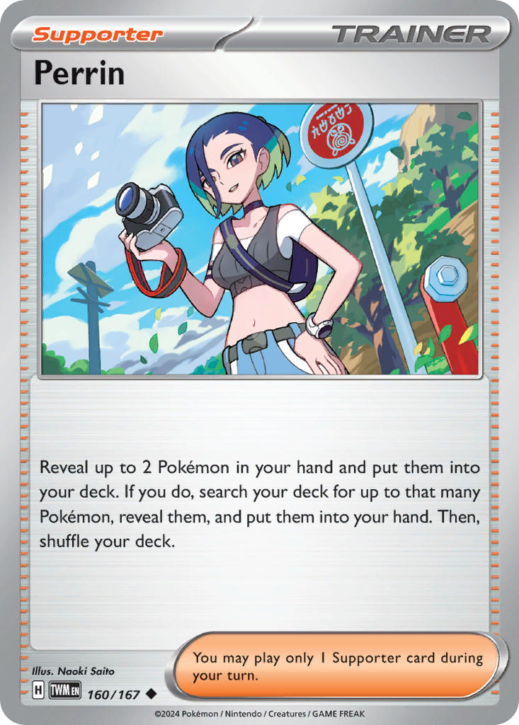 160 Perrin (TWI)