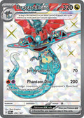 200 Dragapult ex