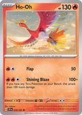 019 Ho-Oh
