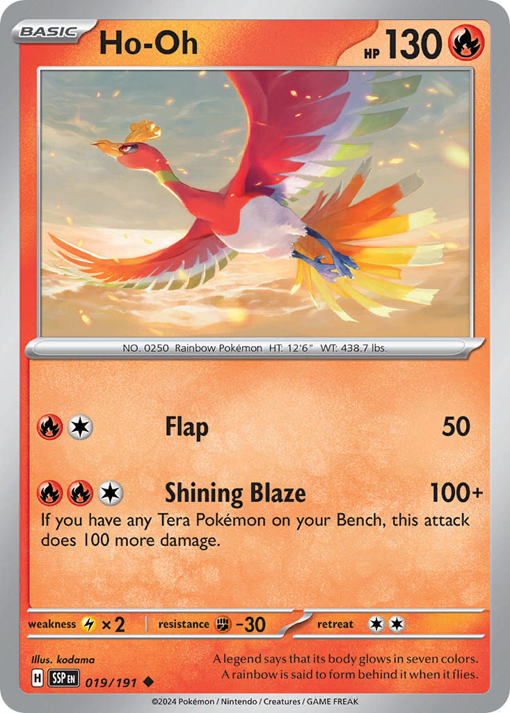 019 Ho-Oh