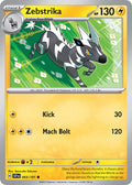 063 Zebstrika (SSP)