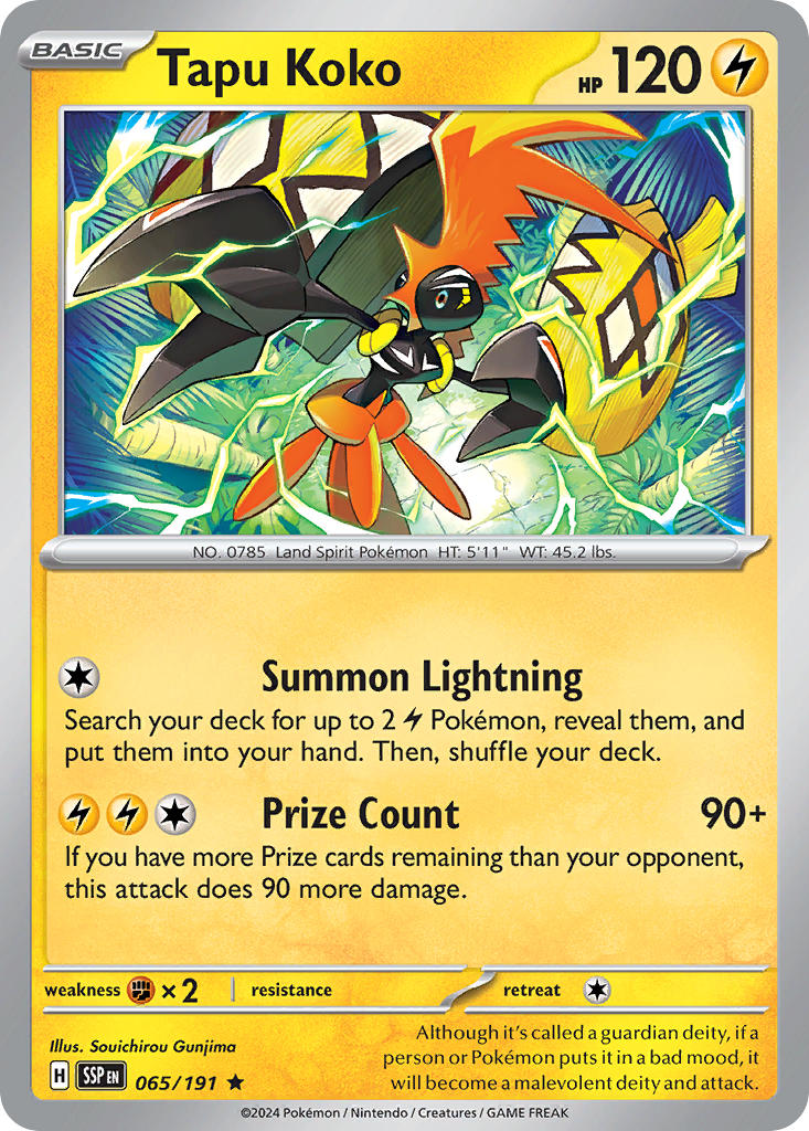 065 Tapu Koko (SSP)