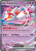 076 Latias ex (SSP)