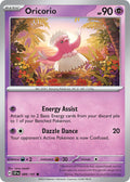 089 Oricorio (SSP)