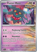 096 Flutter Mane (SSP)