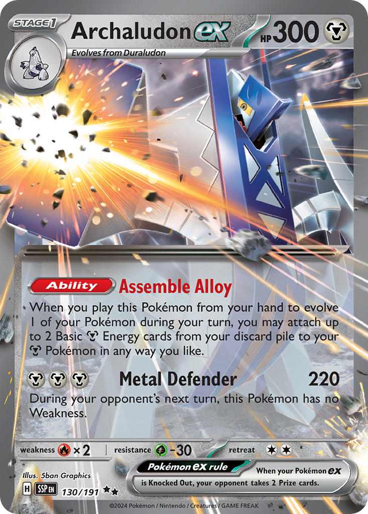 130 Archaludon ex (SSP)