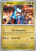 135 Dialga (SSP)