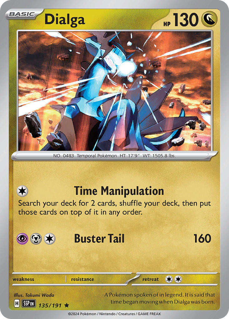 135 Dialga (SSP)
