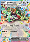 159 Cyclizar ex (SSP)