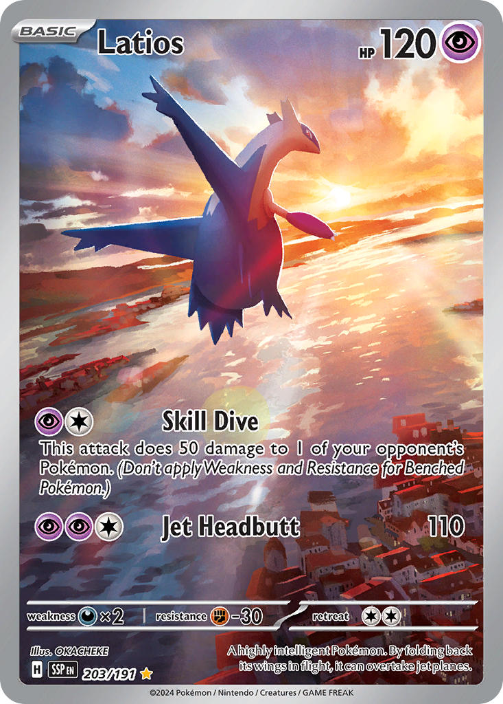 203 Latios