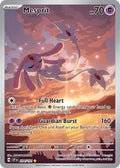204 Mesprit