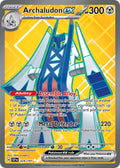 224 Archaludon ex