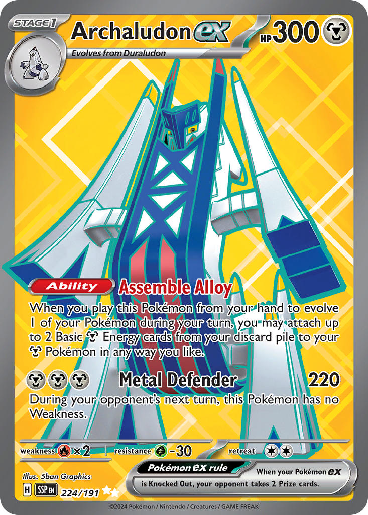 224 Archaludon ex