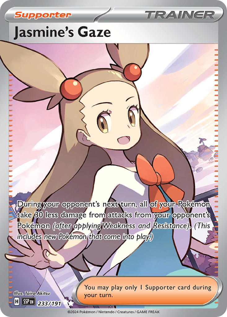 233 Jasmine’s Gaze
