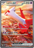 239 Latias ex