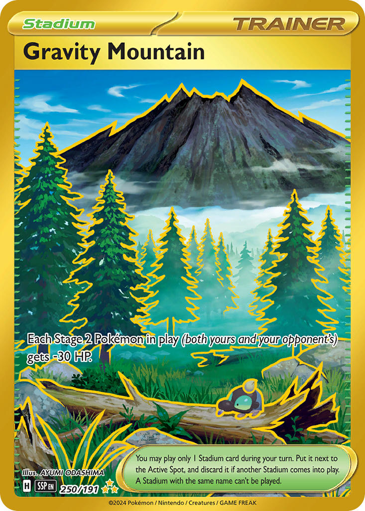 250 Gravity Mountain