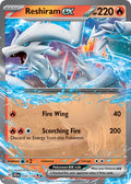 030 Reshiram ex (JTG)