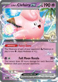 056 Lillie’s Clefairy ex (JTG)
