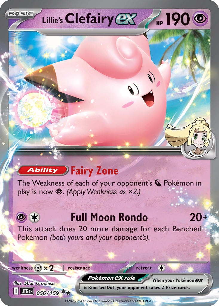 056 Lillie’s Clefairy ex (JTG)